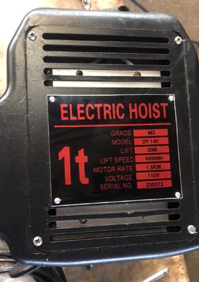 380V বৈদ্যুতিক চেইন লিফট 6 মি এবং 10 মি চেইন দৈর্ঘ্য এবং 220V-690V পাওয়ার সাপ্লাই সহ